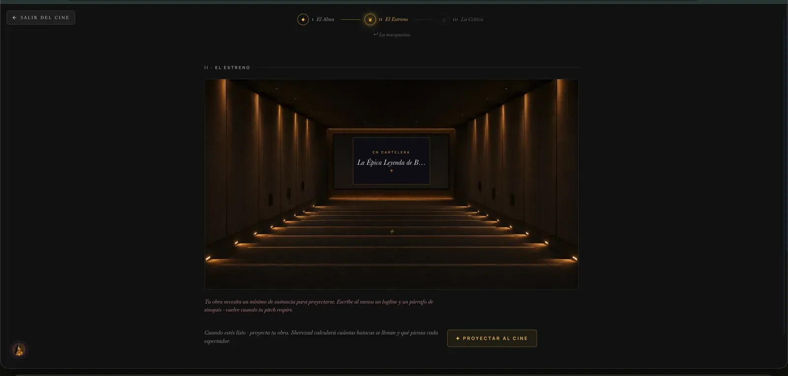 Sherezad's cinema in June 2026: a dark room with floor lights and the screen at the far end